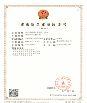 Honor9